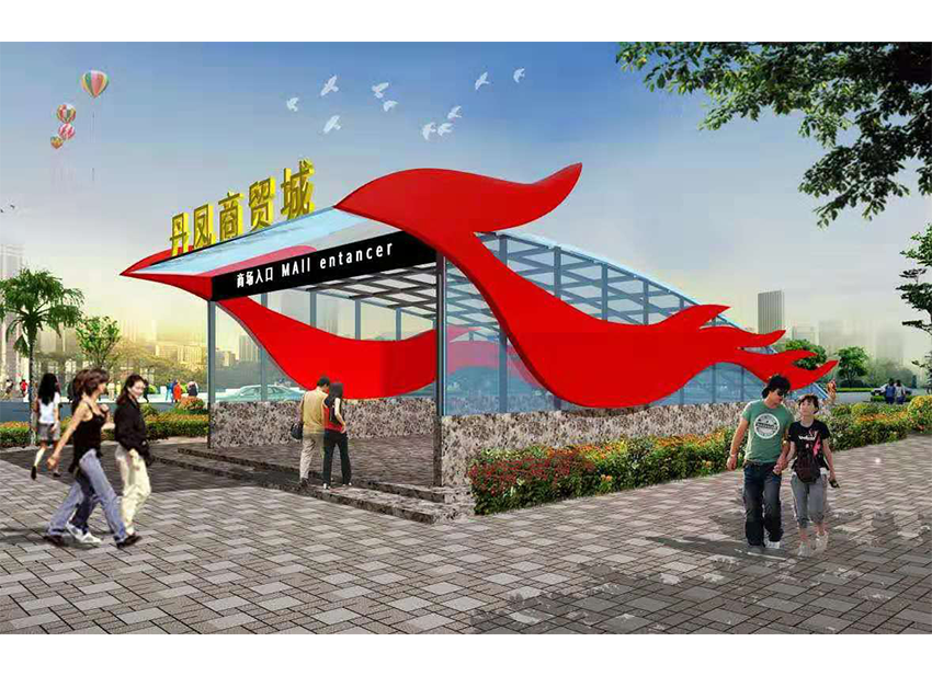 鳳造型出口