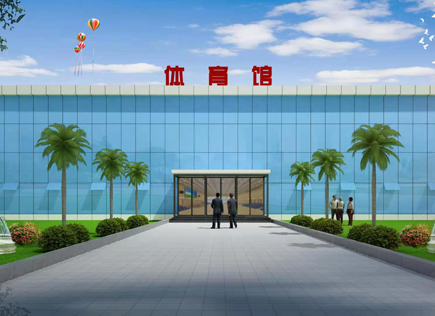 體育館幕墻