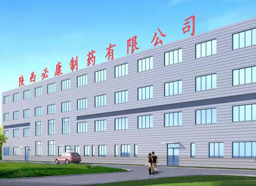 醫(yī)藥廠幕墻