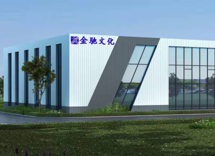 鋼結(jié)構(gòu)工程